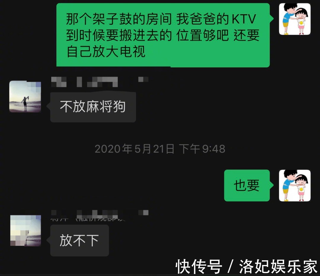 开发商|我扛过了买房的苦，却因为装修崩溃了……