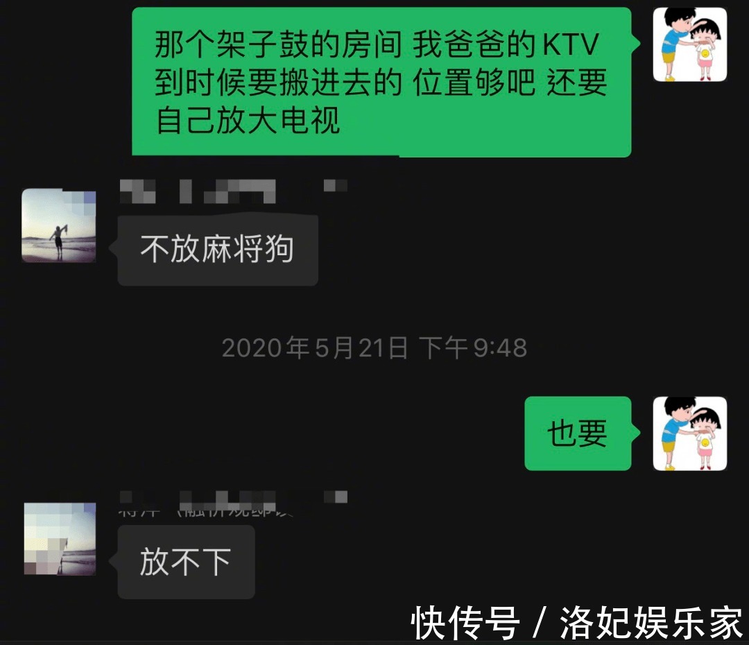 开发商|我扛过了买房的苦,却因为装修崩溃了……