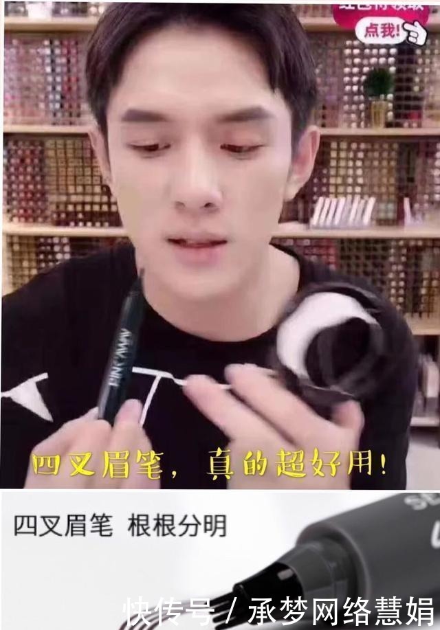画眉|一个纹眉师的自白：为何我自己从不纹眉？看完你可能也不想纹了！