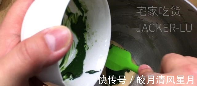 网红牛奶乳酪包,松软甜蜜,口感香醇,制作简单,超级好吃!