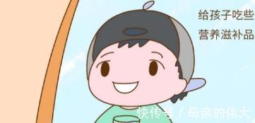 促熟剂|导致孩子性早熟的元凶有哪些?为孩子选择食物四要点