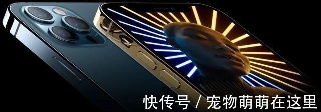 fiPhone13会再次成为潮流！