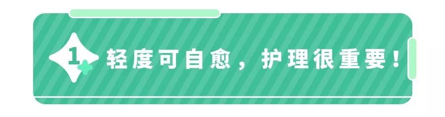 去世|9岁娃感染腺病毒去世，家长一直以为是感冒！到底咋区分？