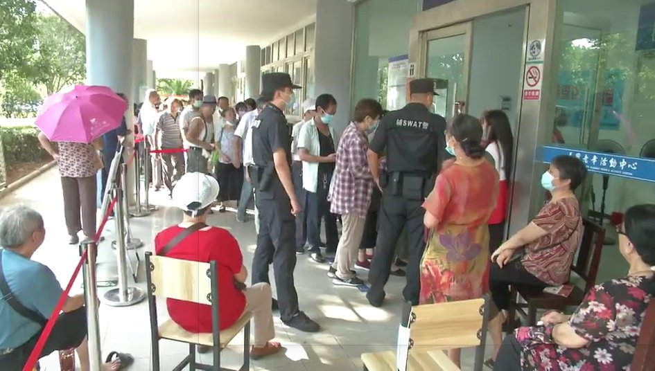 流感疫苗|长兴全县60周岁以上老年人今起免费接种流感疫苗