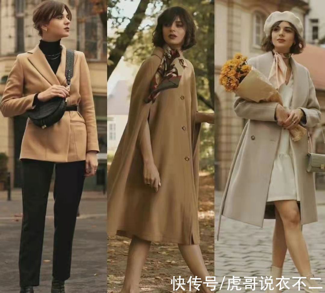 精髓 30岁之后要会法式穿搭,学会这4点,轻松掌握法式穿搭精髓