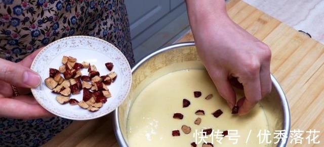 3个鸡蛋1瓶酸奶，不用烤箱不用油，简单一做，孩子吃的香！