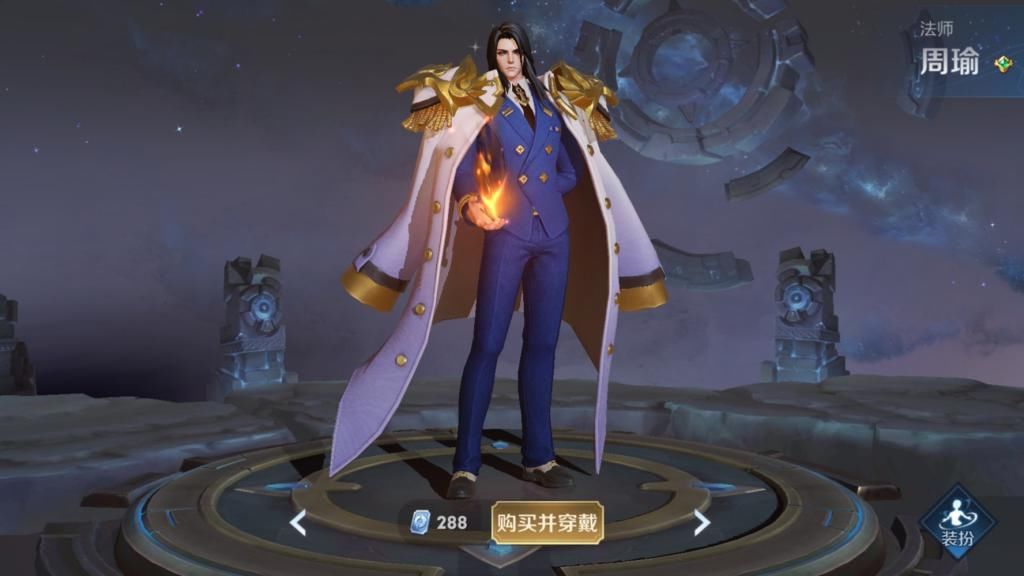 操作难度|攒齐13888金币别乱花，婉儿隐退，周瑜垫底，他成为S21法师之王