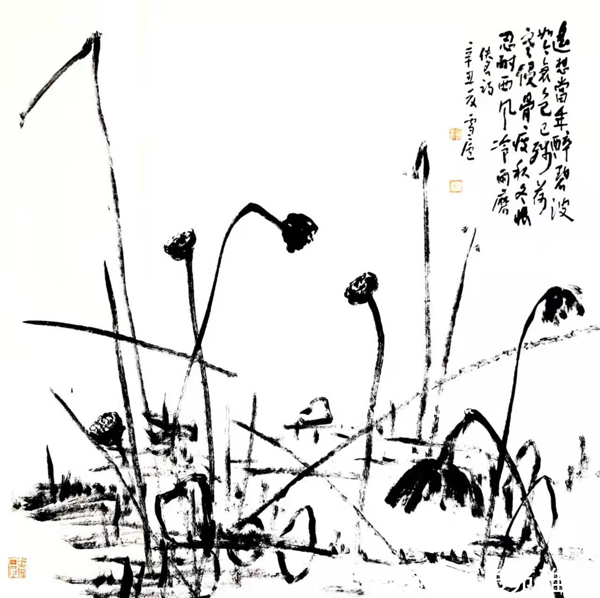 技法$「生活美学」美学评论家冯德祥论画家耿峰焦墨山水画的美学特点