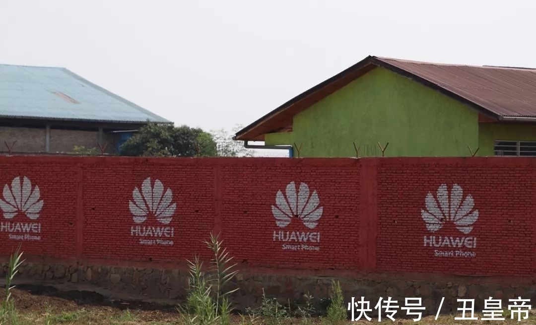 奥地利|华为5G仍是第一,刚获两大欧洲国家支持,再签下非洲运营商大单