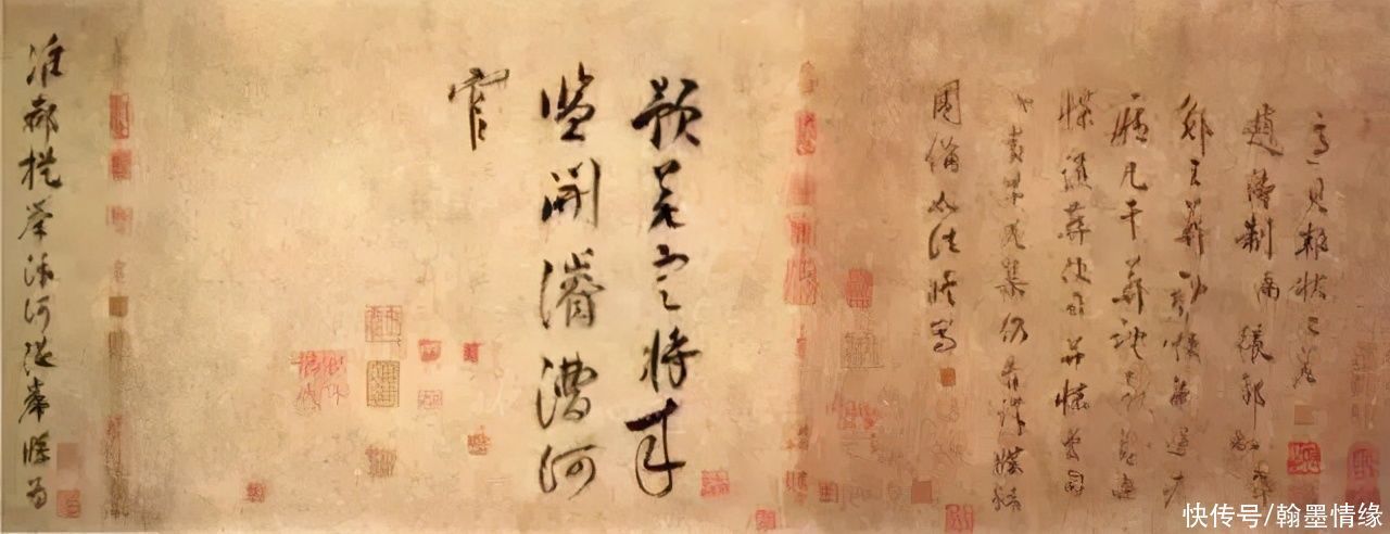 小技$那个说书法是小技的人,自己却是顶尖高手