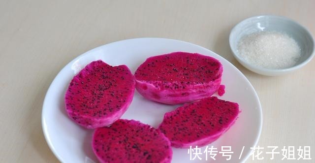 外面一瓶10几块的火龙果酱,自己在家做。美味健康无添加!