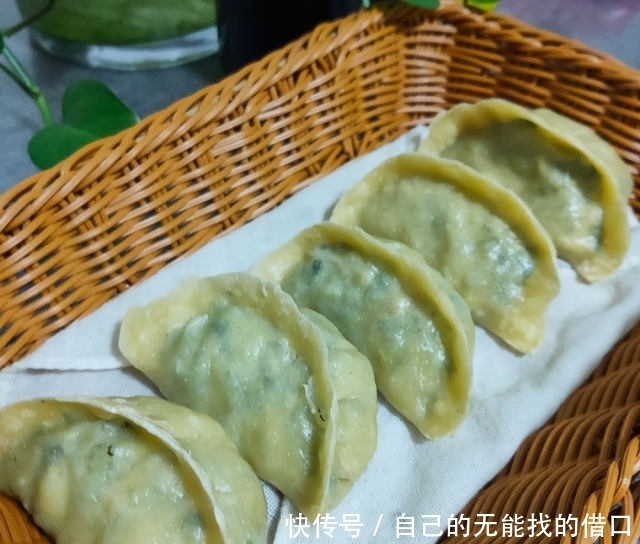 玉米面野菜鸡蛋蒸饺,吹弹可破,吃起来筋道美味