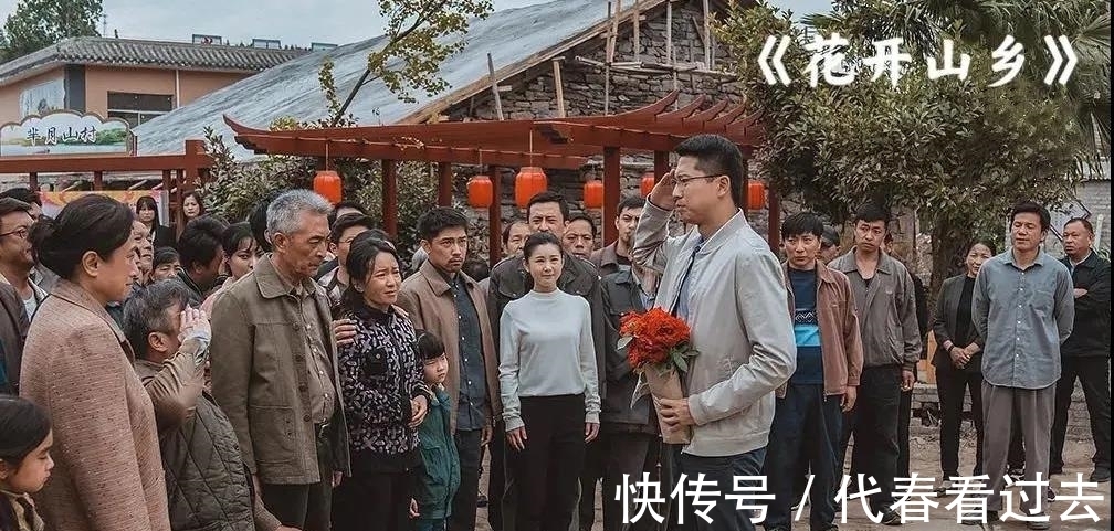 都市情感劇|黃金時段熱播電視劇收視綜合分析(2021年9月11日-9月17日)