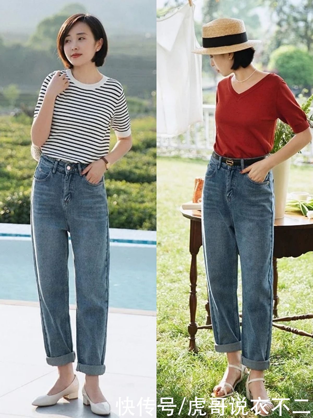 为什么你穿衣总显矮？其实是下装没选对，这些单品超适合小个子哦