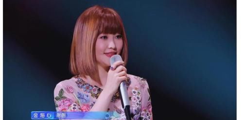 孟慧圆|《宝藏歌手》老歌挖不出新意，依旧审美疲劳，比如金海心和胡海泉