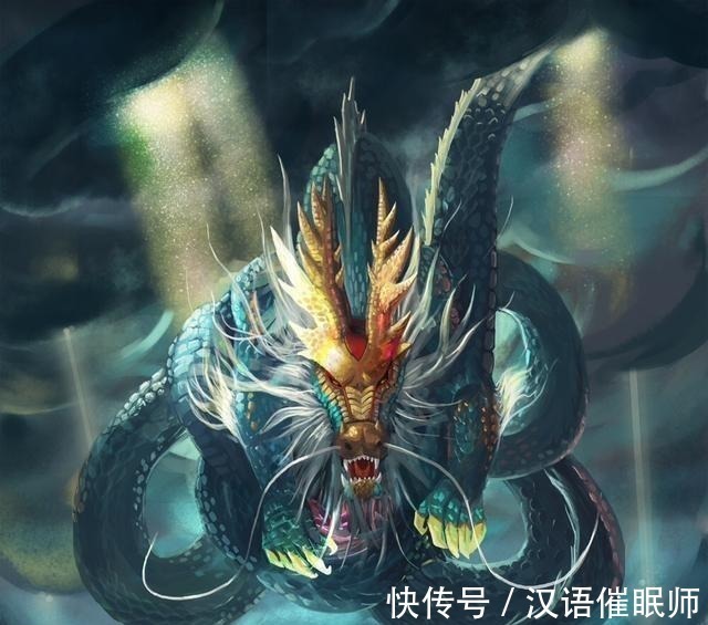 天神@山海经中唯一吃过龙肉的人,但自己并不知情,吃完还评价了一个字