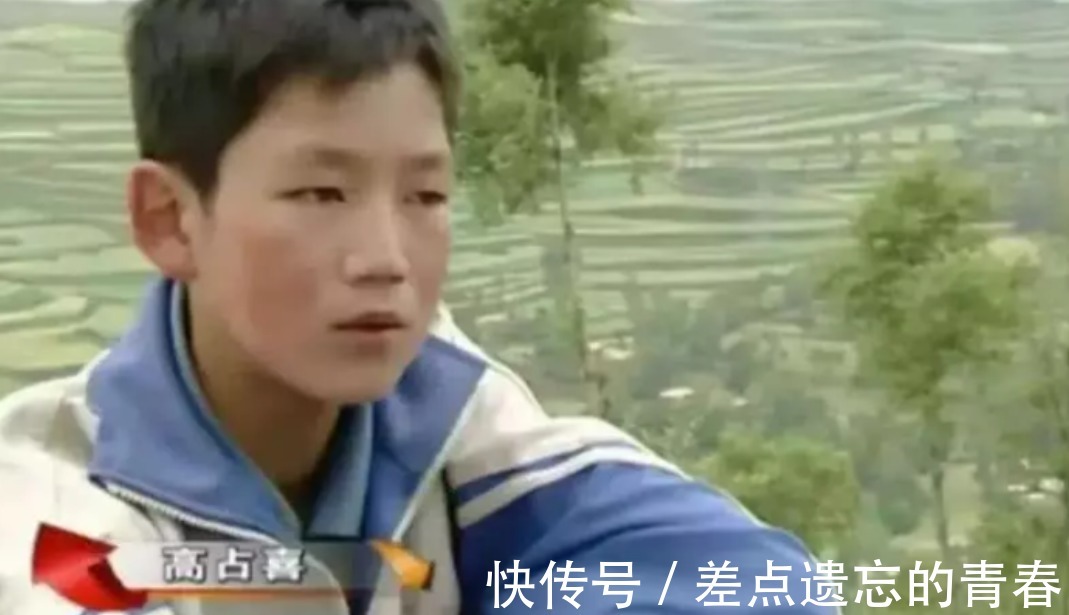 農村|《變形計》唯一沒把游戲當真的農村男孩,如今走出山村變成了這樣