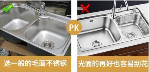 遗憾|新房才入住3个月,血泪罗列出18条装修遗憾,简直就是猪脑子