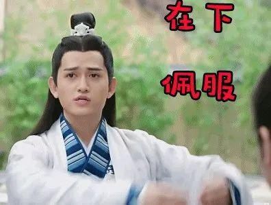 出炉|买买买战绩出炉！双11舟山人花了6个多亿！