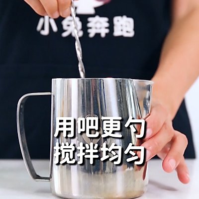 茶饮|栗子糯糯奶茶