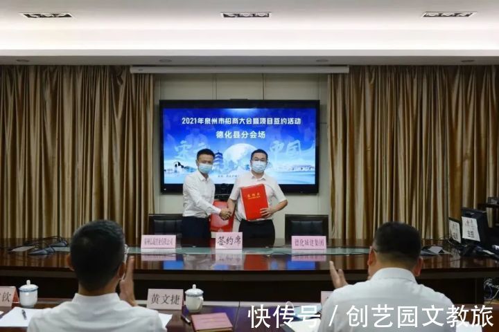 2021年10月，文旅市场新签约的文旅项目有哪些？