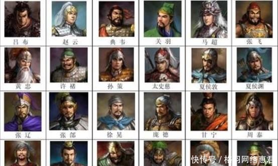 胜负|被小说夸大的单挑,原本是为了鼓舞士气,却成了决定胜负的关键