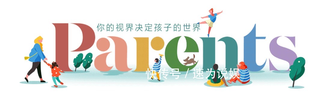 花生酱|还在给孩子吃冷冻速食早餐10款营养早餐，睡个懒觉也来得及