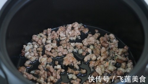 油菜|中午用2两肉炖了1锅菜,汤鲜菜香,无肉不欢的老公也抢着吃