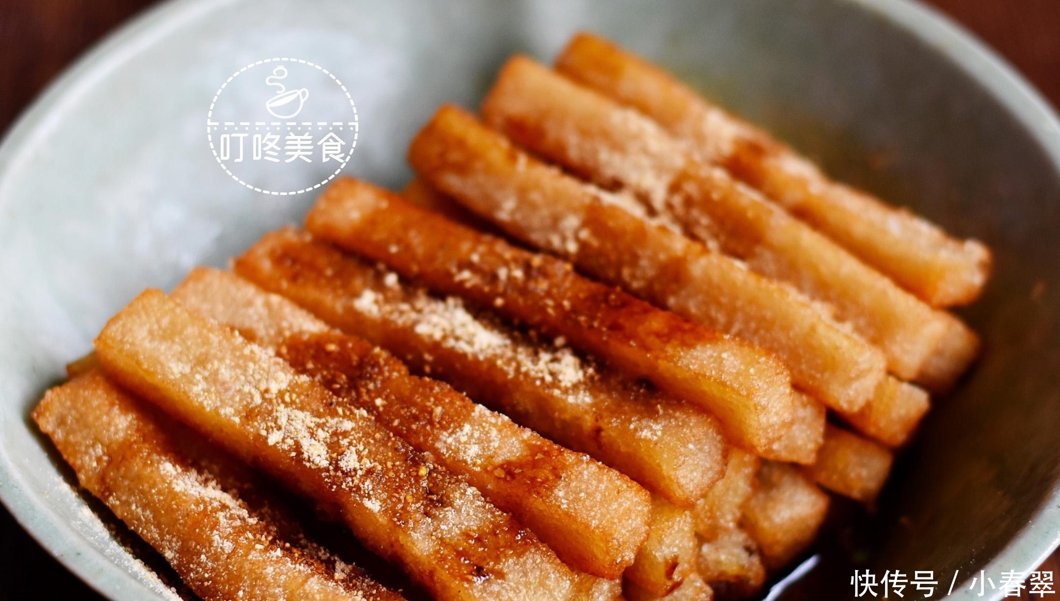 年糕别再炒着吃了,2分钟教你做红糖年糕,香软酥脆,全家抢着吃