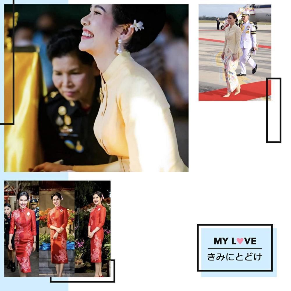 泰国贵妃越来越受宠,泰王穿情侣装陪她逛街,连王后都没这待遇