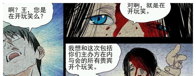 一人之下|【一人之下】纳森王为何挑中冯宝宝当替身?徐三无意间暴露了!