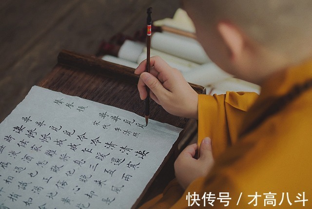 三世三生&做人别虚假,人品闯天下(经典)