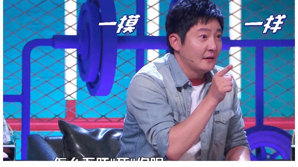 杨笠|老将、黑马频频失准,徐志胜亏在“心思重”,何广智赢在心态好