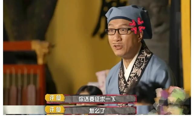 社交平台|黄晓明回家和妈妈姥姥相聚,菜肴丰盛可口,饭桌旁的结婚照太惹眼