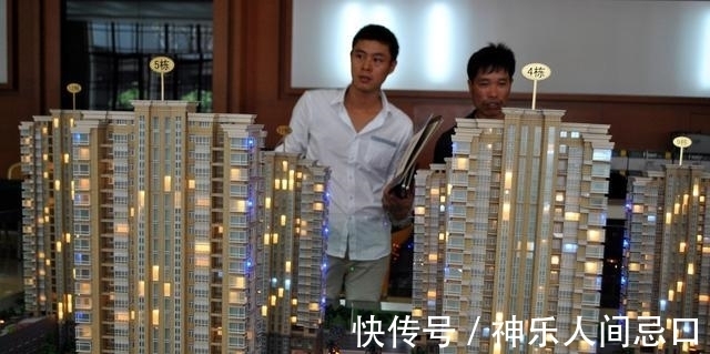 称赞|内行人称赞：买电梯房选这“3个楼层”的人，才是真正懂行的人！