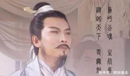 诸葛亮|能理解这十句话,你就理解了中国的全部历史