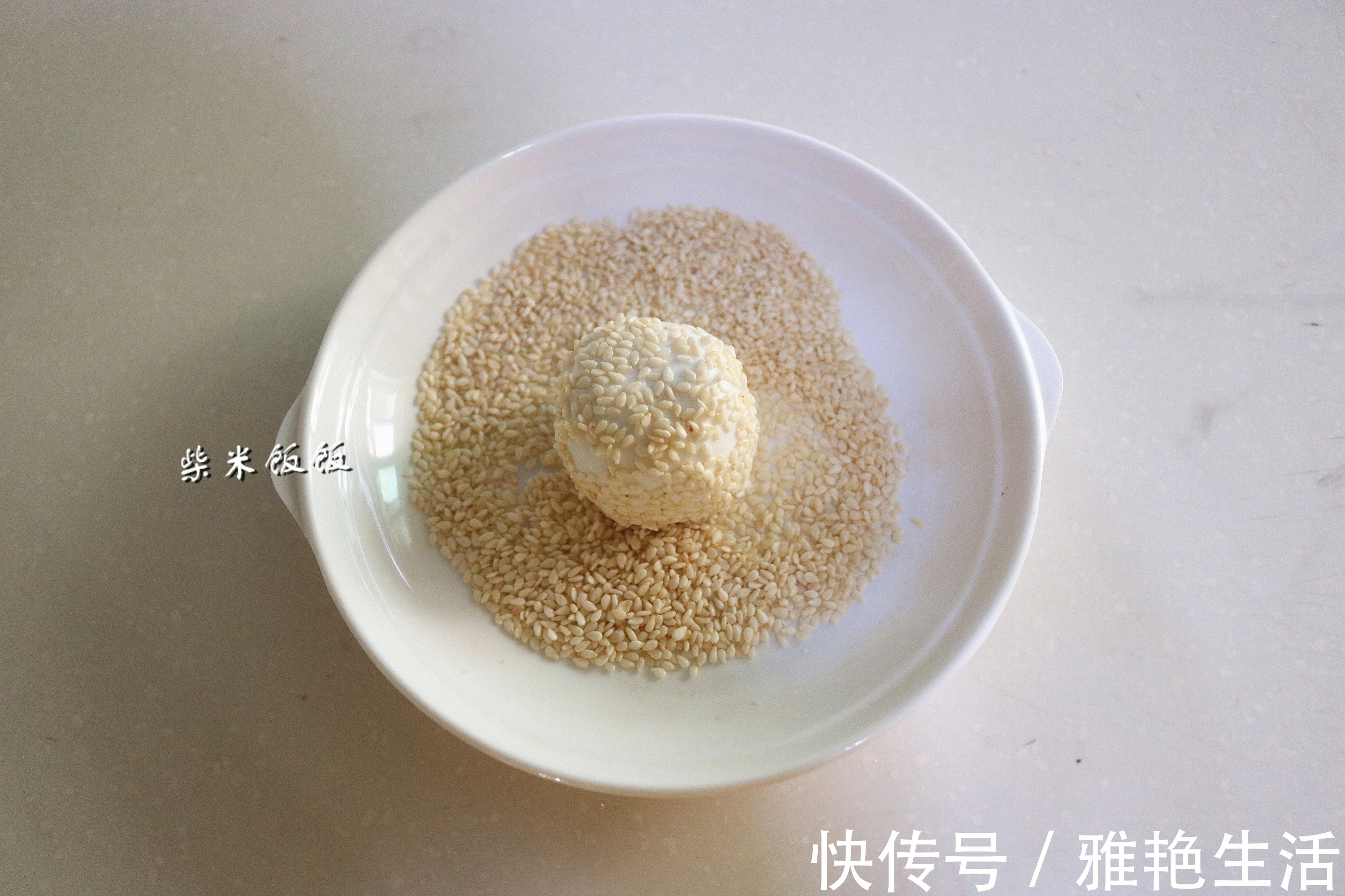 掌心|想吃麻团不用买，教你在家做，外酥里软，个个空心，太好吃了