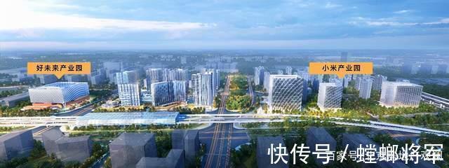 龙湖地产|双地铁,昌平最后一个限竞房,龙湖天璟亮相