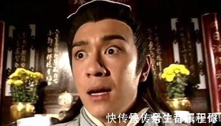 周伯通#段誉去了哪原来他悄悄死在这里,书里有暗示,射雕第一来告诉你