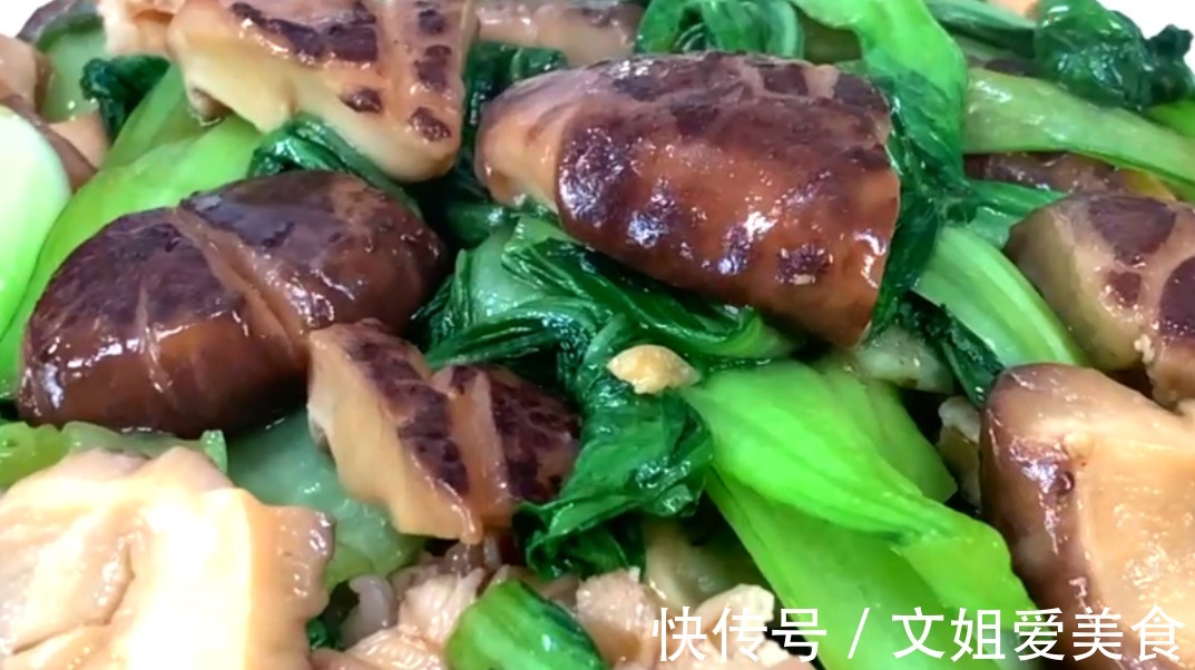 香菇|入秋后，吃它经济实惠，简单好做，营养比较高！