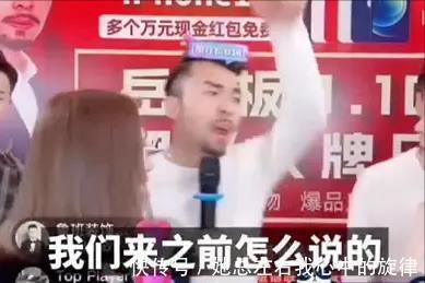 直播|上万的手表只卖998,赵四剧本式的带货中,揭开了多少直播套路