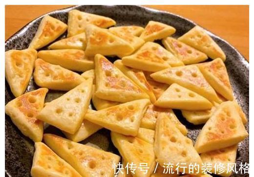 饼干|天冷了,饼干别去外面买,教你懒人做法,奶香味十足,抢着吃