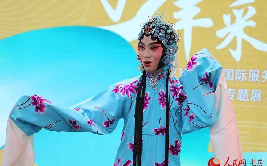 服贸|胜利闭幕！明年见！
