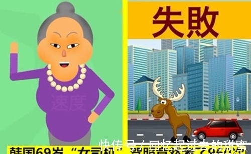 关于这个世界12个有趣的冷知识，可能对于大多数人并不知晓