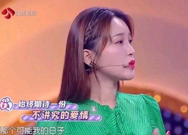 金沙到底有多固执？孟非接连抛出三个问题，都被金沙弹了回来