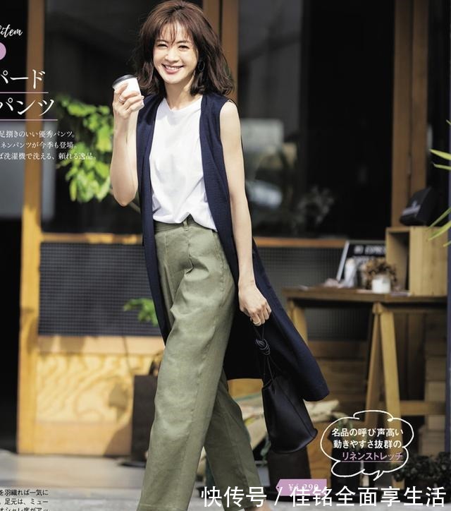 饱和度 今年秋天流行的日系穿搭,我都总结在这了,买衣服前不妨参考下!