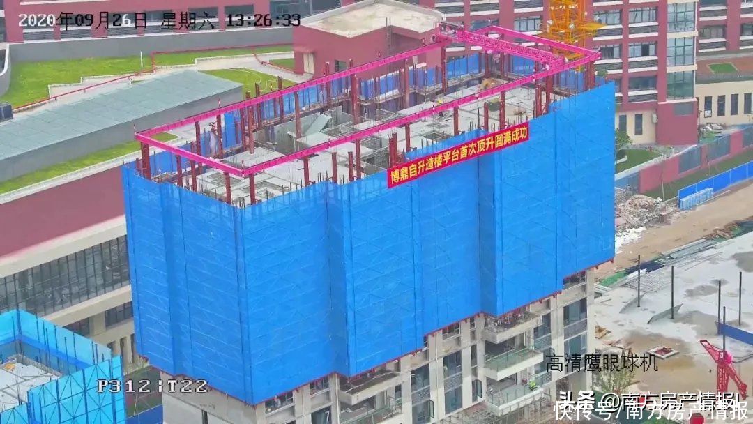 建筑|杨国强：明年碧桂园全部用机器人建房子