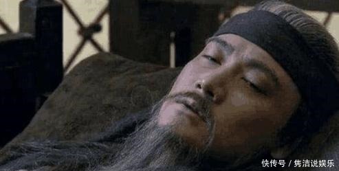 诸葛亮|诸葛亮死的时候,为什么要在嘴里含七粒米