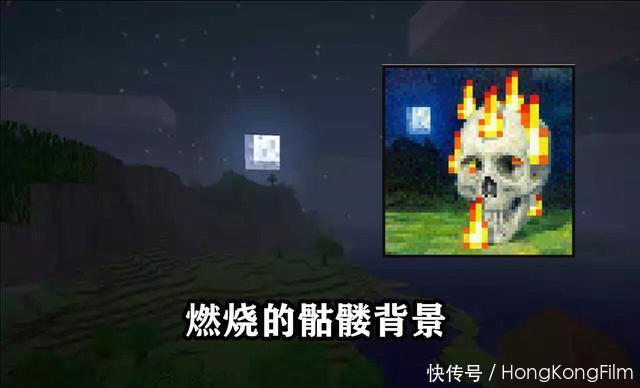 这幅画背后的种子被找到了 我的世界 令人感到不适的 骷髅画 南宁景点大全 南宁论坛网 手机版 Powered By Discuz 这幅画背后的种子被找到了 我的世界 令人感到不适的 骷髅画 南宁景点大全 南宁论坛网 手机版 Powered By Discuz