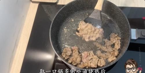 原来粿条做好了也可以这么好吃，简单几步教你轻松做牛肉炒粿条